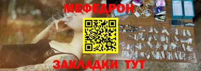 марки nbome Ливны