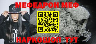 дмт Малоярославец