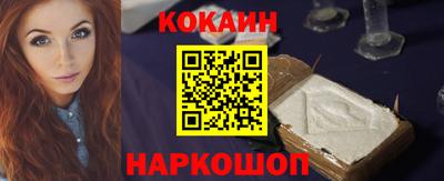 мефедрон VHQ Ликино-Дулёво