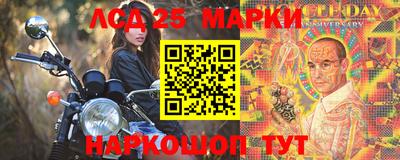 дмт Малоярославец