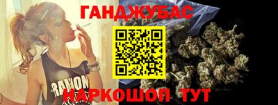 MDMA Premium VHQ Малгобек