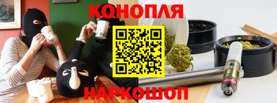 амфетамин Лесосибирск