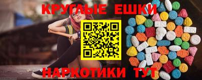 MDMA Premium VHQ Малгобек