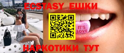 дмт Малоярославец