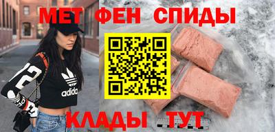 марки nbome Ливны