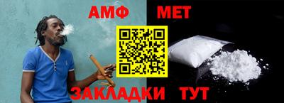 марки nbome Ливны
