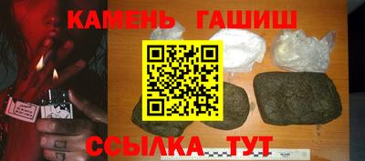 мефедрон VHQ Ликино-Дулёво