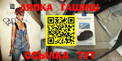 мефедрон VHQ Ликино-Дулёво