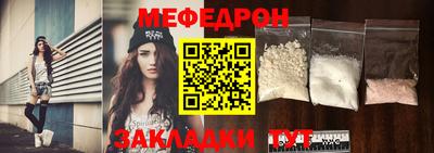 амфетамин Лесосибирск