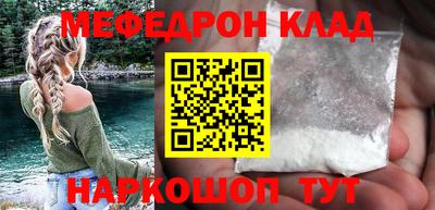 марки nbome Ливны