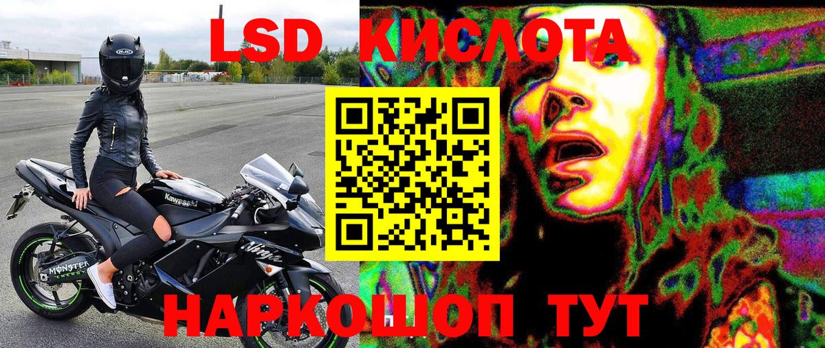 Марки N-bome 1500мкг  Марки NBOMe  Елец  Вход с VPN 